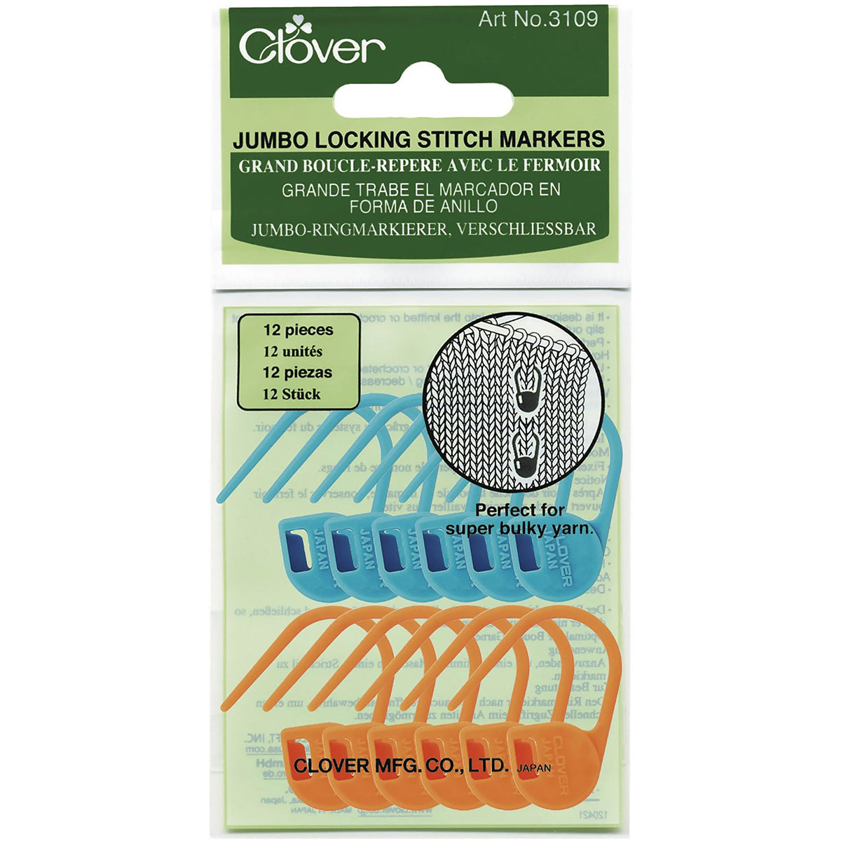 Jumbo mesh markers with clasp