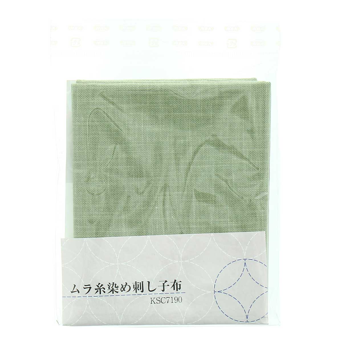 Coupon de tissu sashiko 50 cm x 55 cm - Amande