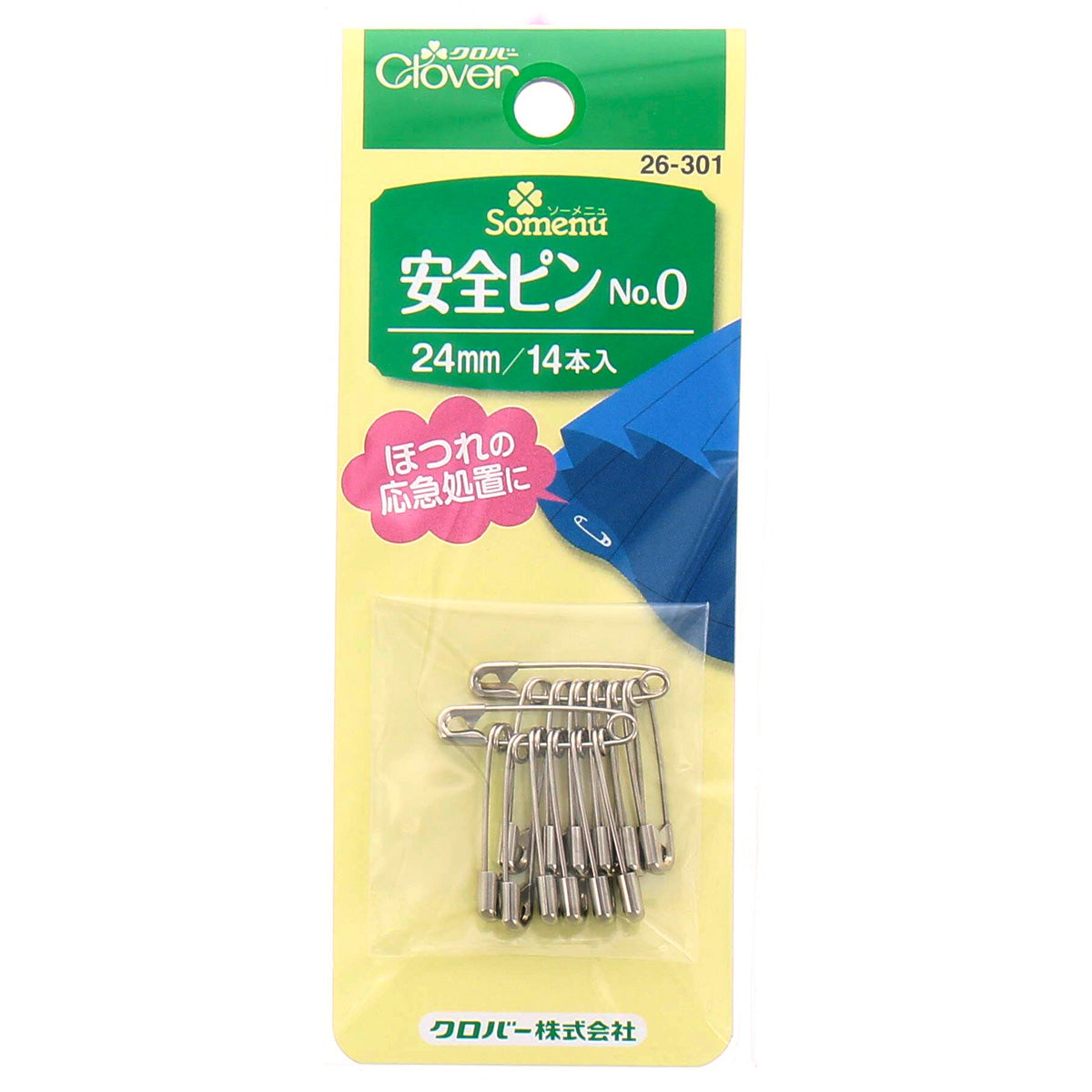 Package of 14 dirty pins 24 mm Clover Silver