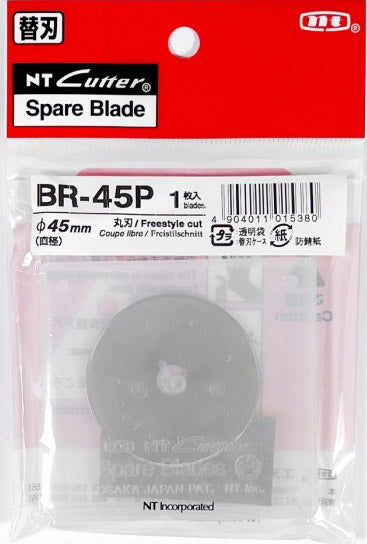 Spare blade for cutter nt cutter 45 mm