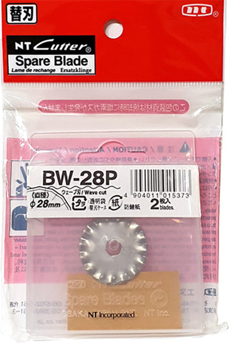 2 scalloped spare blades for retractable cutter nt cutter 28 mm