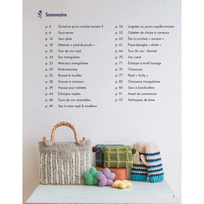 Livre 24 accessoires en crochet tunisien