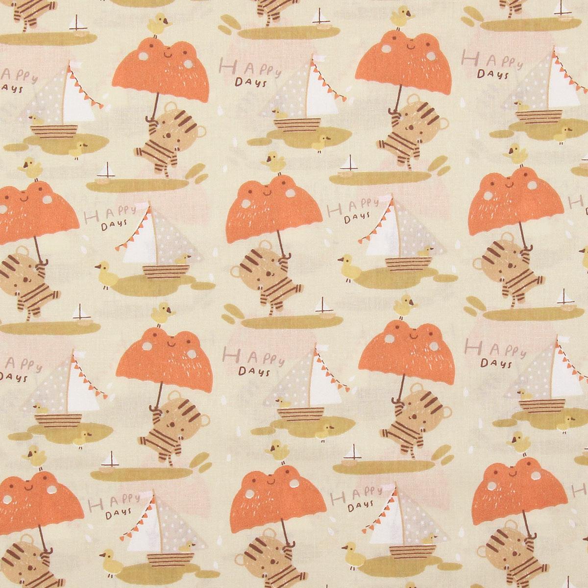 Cotton poplin fabric - Woola Beige