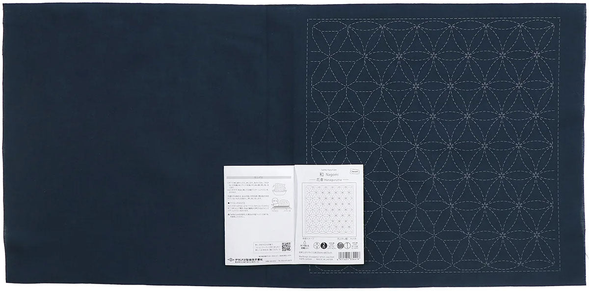 Coupon de tissu sashiko 33 cm x 33 cm Olympus - Hanaguruma