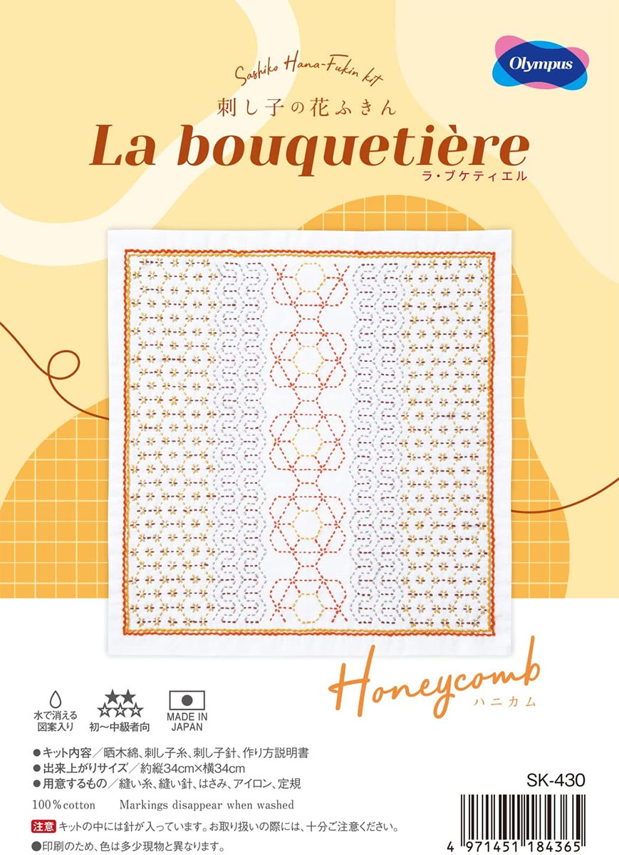 Kit Sashiko Olympus - La Bouquetière Honeycomb