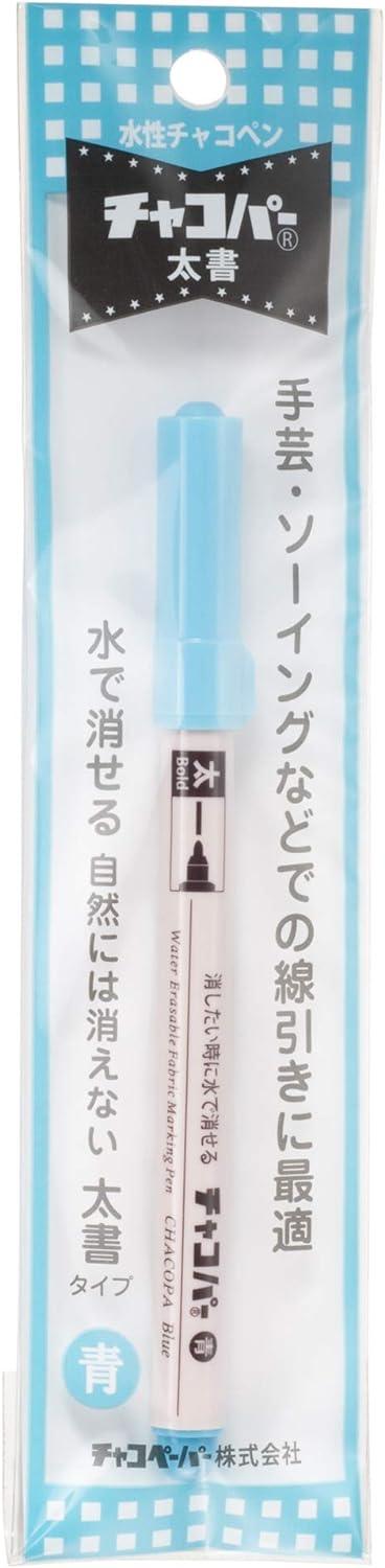 Fotter Marker erasable with water - Thick point