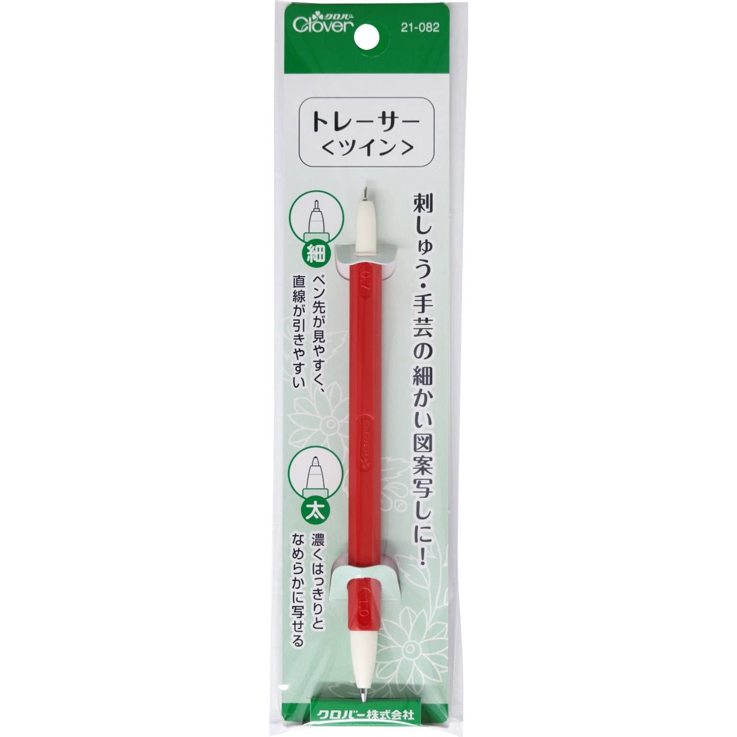 Stylo traceur double Clover