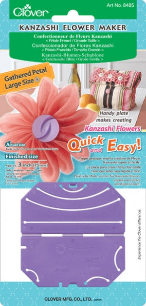 Kanzashi flower maker - frown petal l