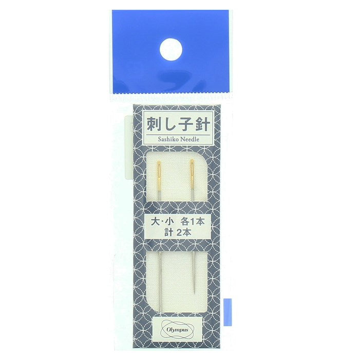 Package of 2 Sashiko Olympus needles