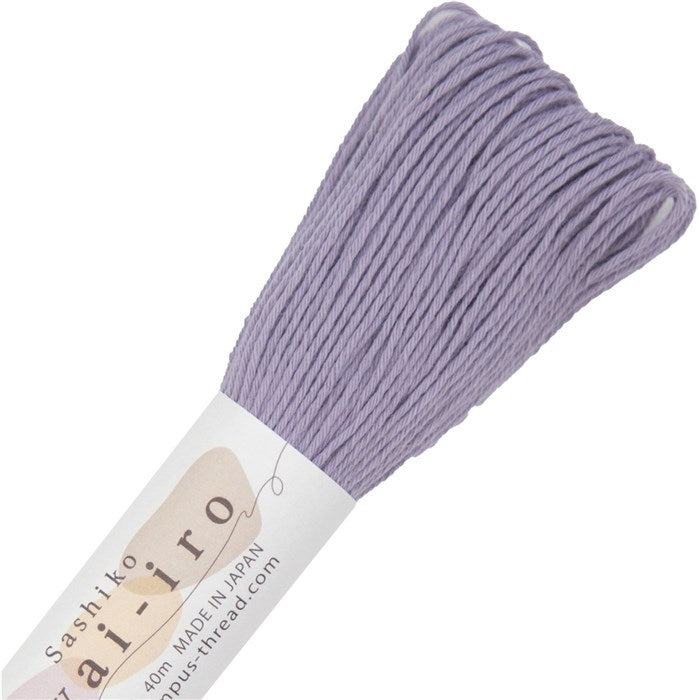 Cotton strap for bags - Lavender blue